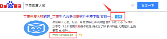 微信聊天記錄怎么恢復(fù)？你問(wèn)對(duì)人了