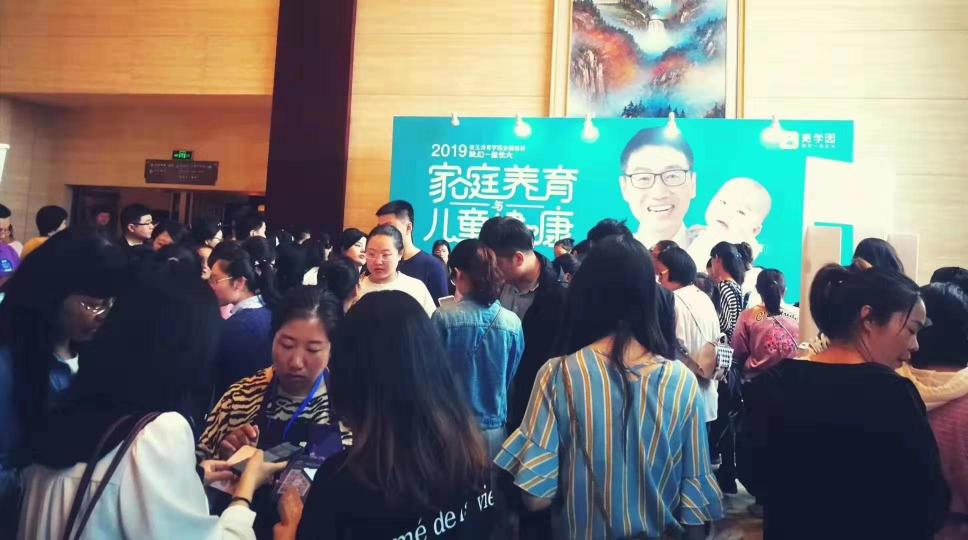LIFAair攜手育學(xué)園：關(guān)愛兒童呼吸健康，讓每個(gè)孩子健康長(zhǎng)大