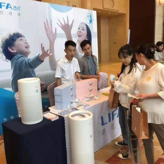 LIFAair攜手育學(xué)園：關(guān)愛兒童呼吸健康，讓每個(gè)孩子健康長(zhǎng)大