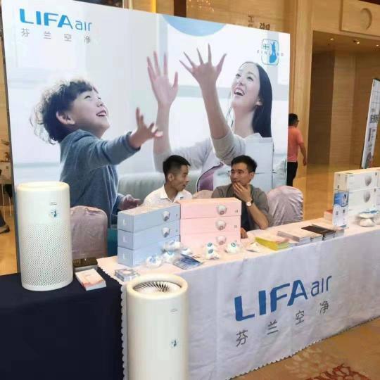LIFAair攜手育學(xué)園：關(guān)愛兒童呼吸健康，讓每個(gè)孩子健康長(zhǎng)大