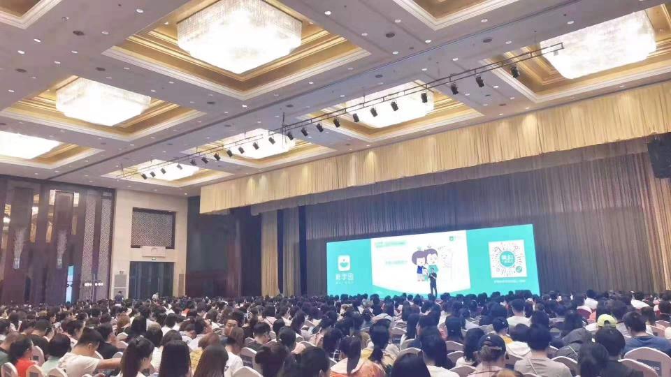 LIFAair攜手育學(xué)園：關(guān)愛兒童呼吸健康，讓每個(gè)孩子健康長(zhǎng)大