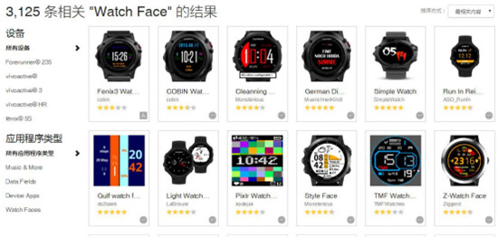 Garmin Connect IQ APP正式上線(xiàn),帶你玩轉(zhuǎn)佳明手表!