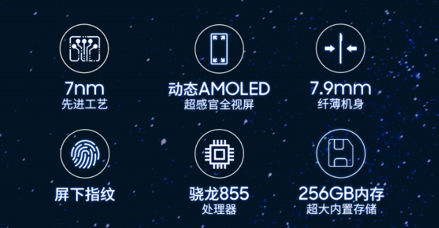 開學季蘇寧手機全線放價，以舊換新最高補貼888元！