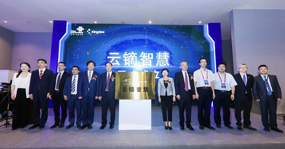 中國聯(lián)通重磅亮相2019中國工業(yè)互聯(lián)網(wǎng)大會(huì)