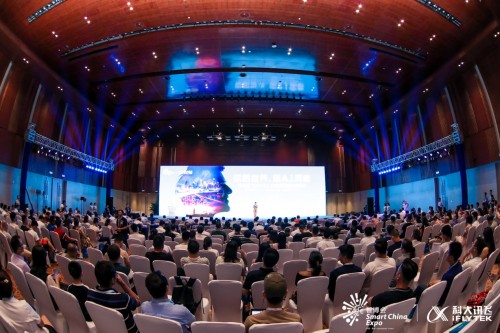 科大訊飛打卡2019智博會：重慶，因A.I.而能