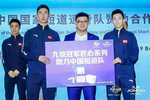 衛(wèi)浴行業(yè)亞洲第一！九牧再次榮登亞洲500強(qiáng)
