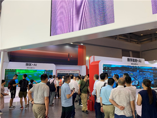 重慶智博會(huì)艾比森亮相華為展臺(tái)，助力華為構(gòu)建萬(wàn)物互聯(lián)的智能世界