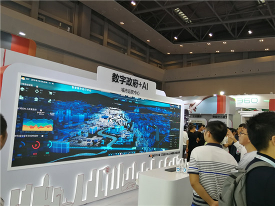 重慶智博會(huì)艾比森亮相華為展臺(tái)，助力華為構(gòu)建萬(wàn)物互聯(lián)的智能世界
