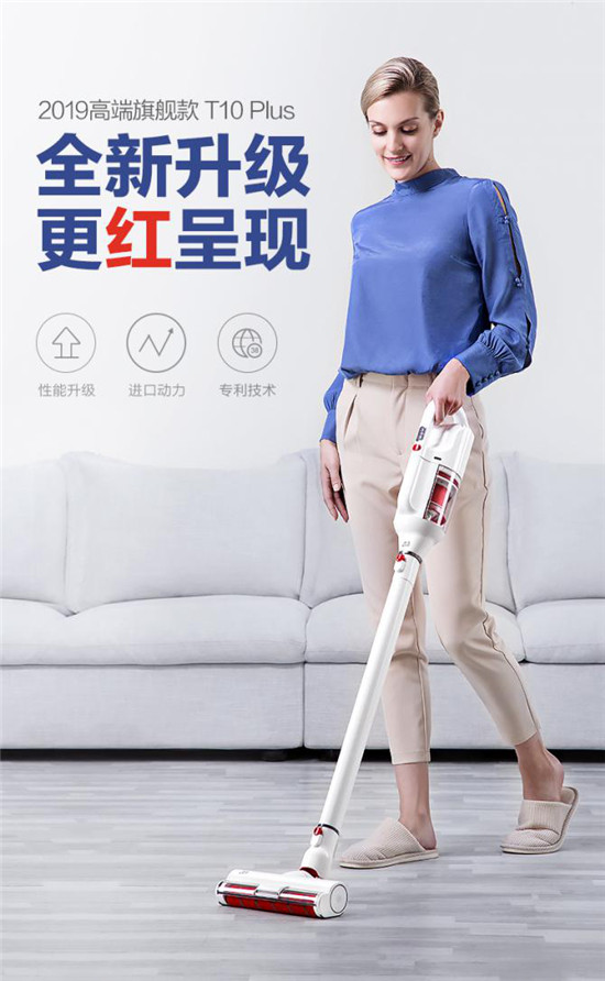 陳年積塵一吸即盡，5款無線吸塵器效率大PK