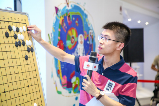 當(dāng)對(duì)手成為工具 AI成職業(yè)棋手日常“陪練”