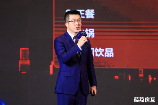 丁祖昱、盧航、劉勇等行業(yè)領袖齊聚演講,房產(chǎn)經(jīng)紀行業(yè)變革在即