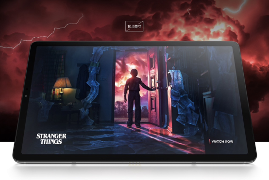 辦公娛樂能力兼?zhèn)?三星Galaxy Tab S5e套裝版僅售3798元