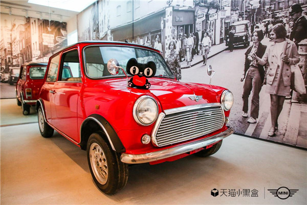 新一季MINI CLUBMAN于天貓小黑盒限量首發(fā)，開啟汽車首發(fā)新模式