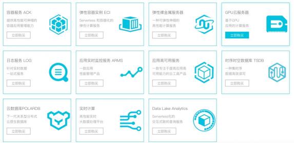 駐云成為CNCF會(huì)員，共創(chuàng)全球云原生技術(shù)生態(tài)