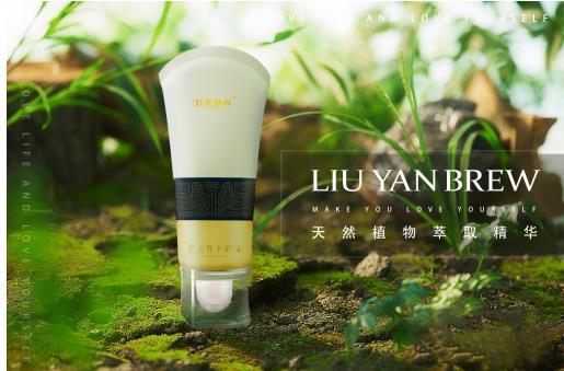 平胸已不再是時(shí)尚，劉燕釀制豐韻霜+燕窩酒釀蛋內(nèi)調(diào)外養(yǎng)雙效合一