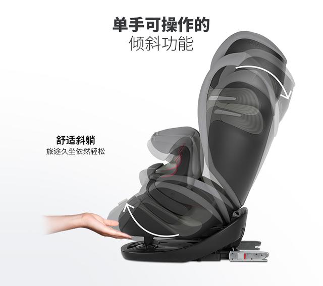 這款兒童安全座椅，是在用心守護(hù)孩子