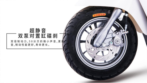 騎著愛(ài)瑪每出現(xiàn)一次，都讓TA驚喜一次