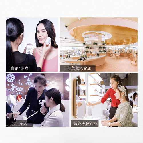 美博會(huì)倒計(jì)時(shí)6天，小膚科技邀您突破品牌發(fā)展邊界