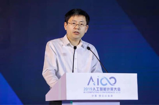 浪潮王恩東：AI準確度也是算出來的