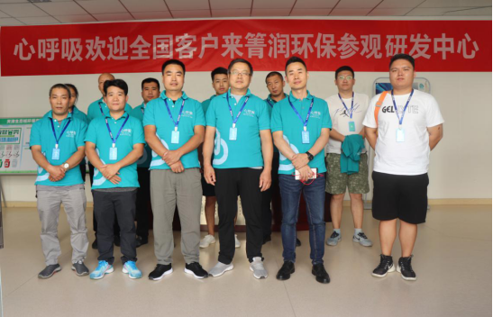 心呼吸除甲醛研發(fā)中心開放日 零距離感受國(guó)人環(huán)?？萍紝?shí)力