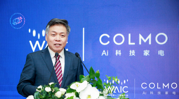 WAIC首次對(duì)話AI科技家電，COLMO引領(lǐng)行業(yè)步入“人機(jī)共進(jìn)”時(shí)代