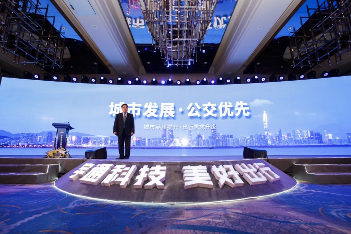 第120000臺(tái)交付，宇通新能源客車引領(lǐng)行業(yè)邁向新高度！發(fā)布高端公交新標(biāo)準(zhǔn)