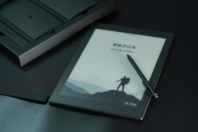 筆記本什么牌子好？你需要了解下訊飛智能辦公本