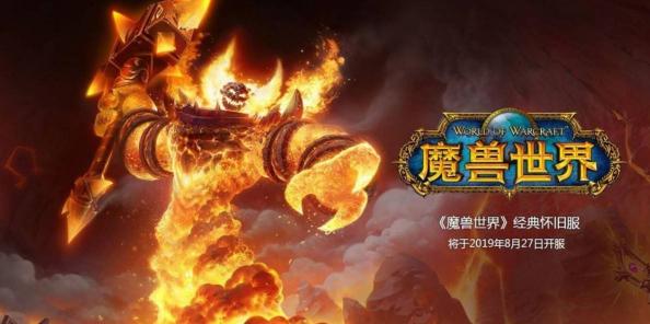 達爾優(yōu)牧馬人游戲鼠標讓情懷無需等待