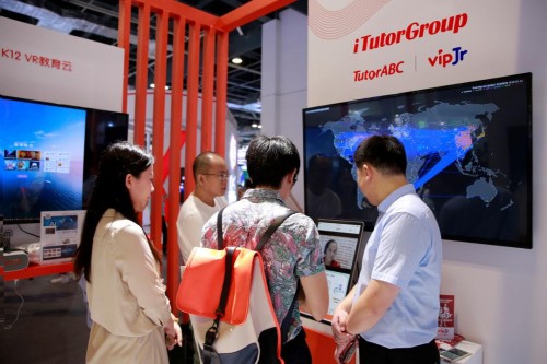 iTutorGroup亮相2019世界人工智能大會(huì)，并獲“中國AI+教育20強(qiáng)”獎(jiǎng)項(xiàng)