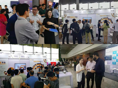 九章云極下一代數(shù)據(jù)科學平臺精彩亮相2019世界人工智能大會