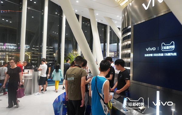 從天貓新勢(shì)界×VIVO 5G手機(jī)首發(fā)，看趨勢(shì)力如何讓營(yíng)銷(xiāo)品效合一