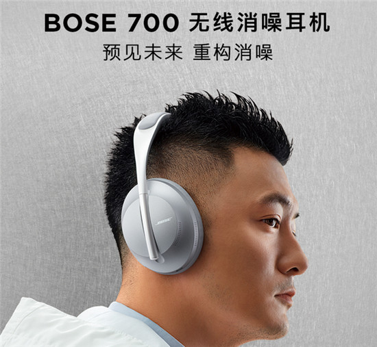 蘇寧數碼開學季新裝備，教你輕松get余文樂同款耳機