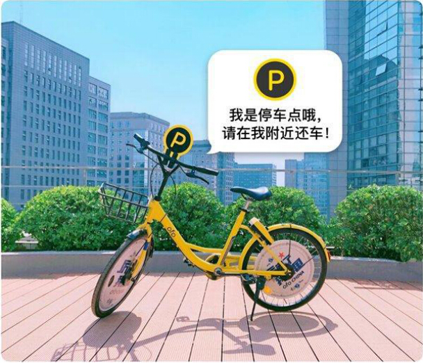 WeWork即將上市，共享經(jīng)濟征途再起