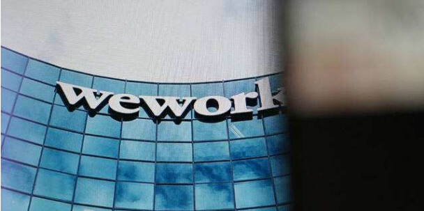 WeWork即將上市，共享經(jīng)濟征途再起