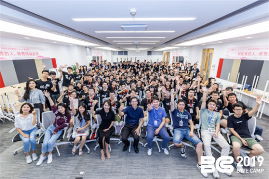 24個項目、40支戰(zhàn)隊、實戰(zhàn)7天，字節(jié)跳動 Byte Camp 夏令營圓滿結(jié)營