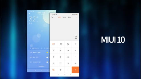 國產(chǎn)頭部 UI 對比，ColorOS、MIUI、EMUI 的區(qū)別你知道多少