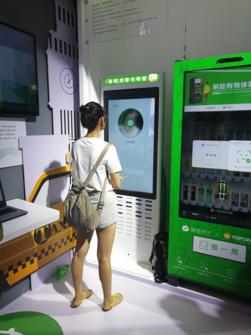 來電科技亮相2019智博會 人臉租借共享充電寶時(shí)代到來