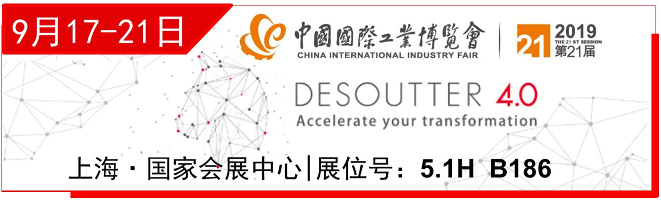 不僅僅是需求 聚焦裝配領域數(shù)字智能化趨勢