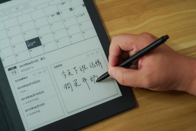 告別996，開啟真正的高效智能辦公——科大訊飛智能辦公本測評