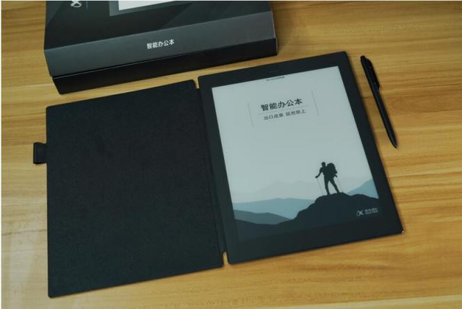 告別996，開啟真正的高效智能辦公——科大訊飛智能辦公本測評