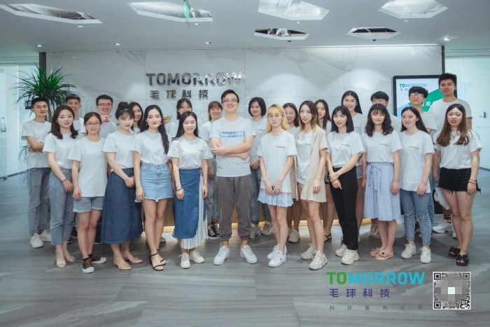 毛球科技接待西財(cái)天府 TradeMax智能交易實(shí)驗(yàn)室訪(fǎng)問(wèn)團(tuán)一行
