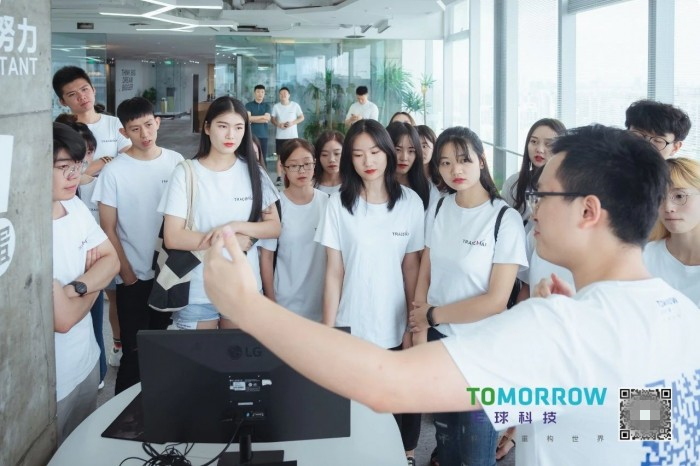 毛球科技接待西財(cái)天府 TradeMax智能交易實(shí)驗(yàn)室訪(fǎng)問(wèn)團(tuán)一行