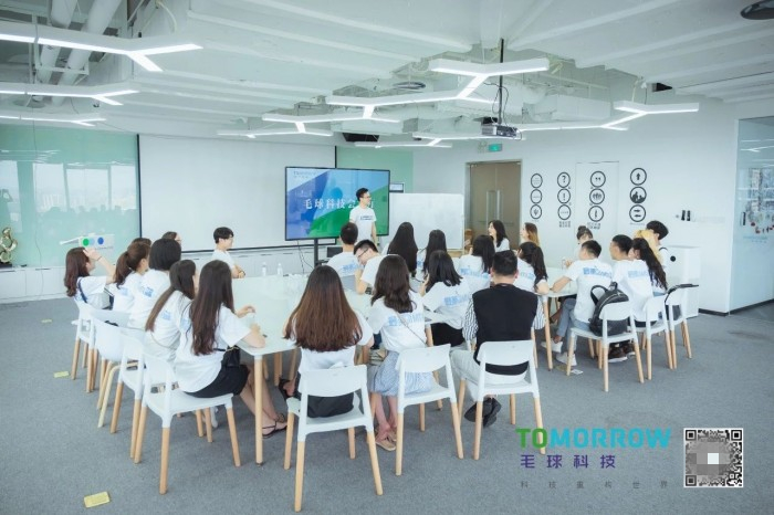 毛球科技接待西財(cái)天府 TradeMax智能交易實(shí)驗(yàn)室訪(fǎng)問(wèn)團(tuán)一行
