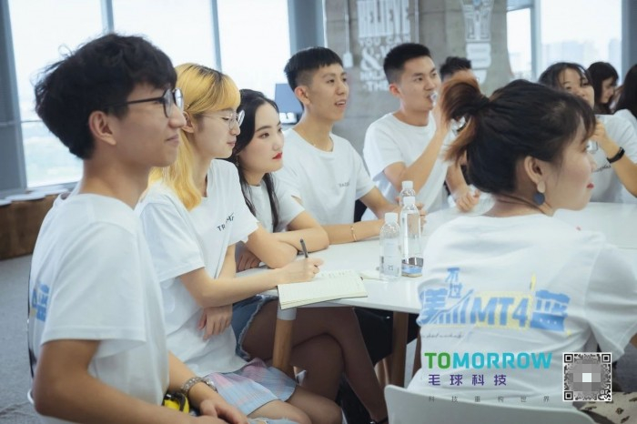 毛球科技接待西財(cái)天府 TradeMax智能交易實(shí)驗(yàn)室訪(fǎng)問(wèn)團(tuán)一行