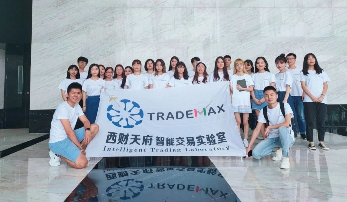毛球科技接待西財(cái)天府 TradeMax智能交易實(shí)驗(yàn)室訪(fǎng)問(wèn)團(tuán)一行