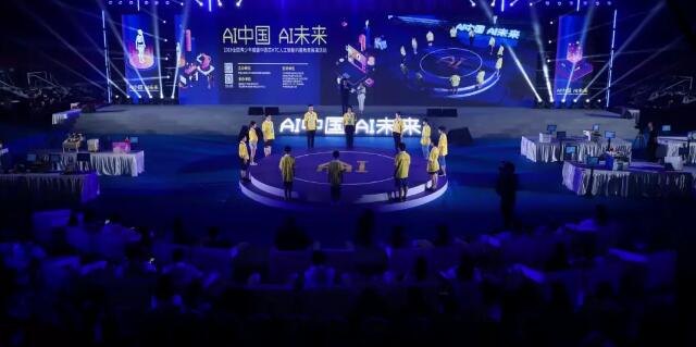 深耕AI科普教育，威盛獲中國教育電視臺(tái)等權(quán)威媒體報(bào)道