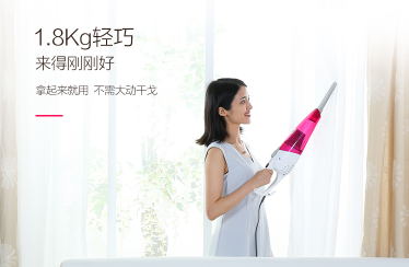 吸塵器哪個(gè)牌子好？行業(yè)十大優(yōu)質(zhì)品牌讓你放心值得買