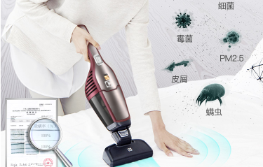 吸塵器哪個(gè)牌子好？行業(yè)十大優(yōu)質(zhì)品牌讓你放心值得買