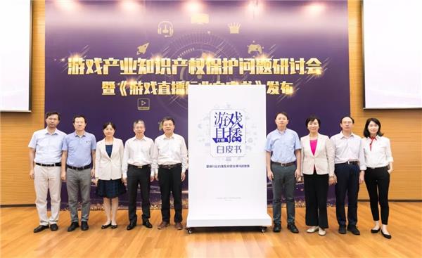 游戲內(nèi)容版權(quán)的爭(zhēng)議從何而來 又該如何解決