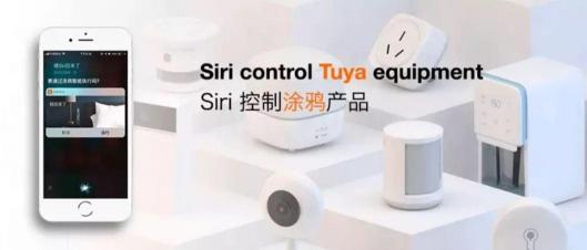 涂鴉智能選擇易快報(bào)，加速企業(yè)財(cái)務(wù)管理智能化升級(jí)